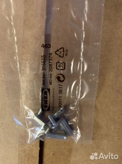 Полка IKEA новая в коробке