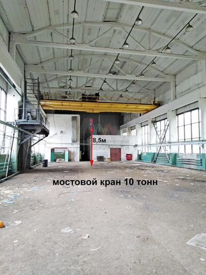 Производство 1000 кв.м в Дёме (кран-балка 10 тонн)