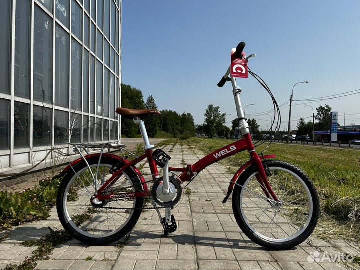 Wels Compact 20 nexus3