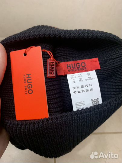 Шапка мужская hugo boss