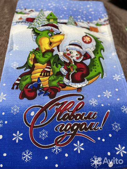 Кухонные полотенца с символом года