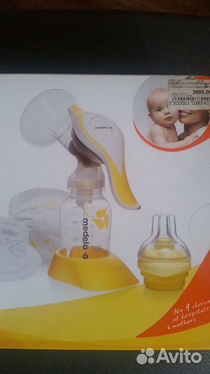 Молокоотсос medela