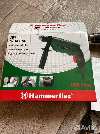 Дрель ударная Hammerflex UDD 710 A