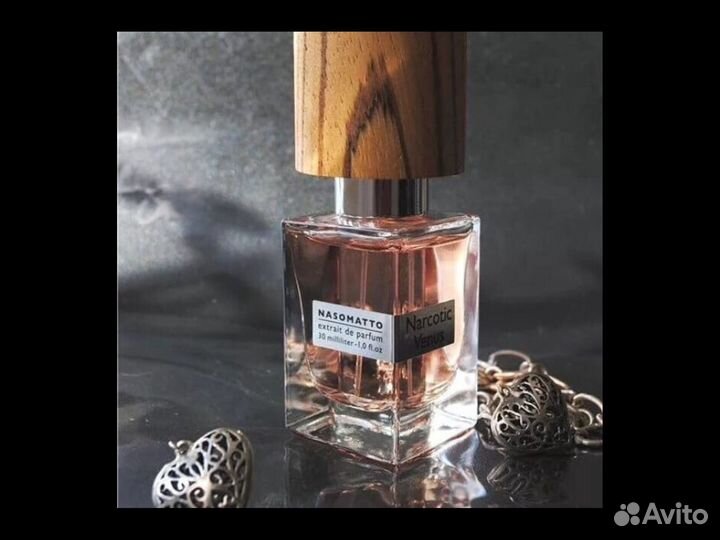 Nasomatto narcotic venus