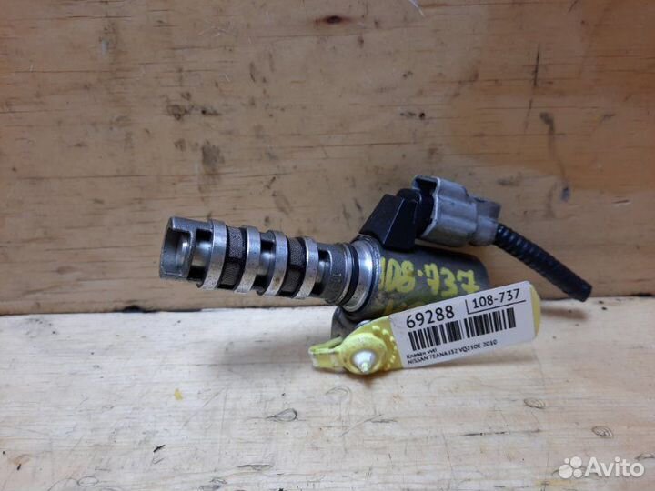 Клапан vvti перед. nissan teana