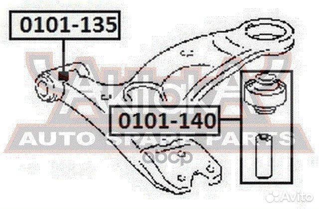 Сайлентблок переднего рычага задний 0101-140 asva