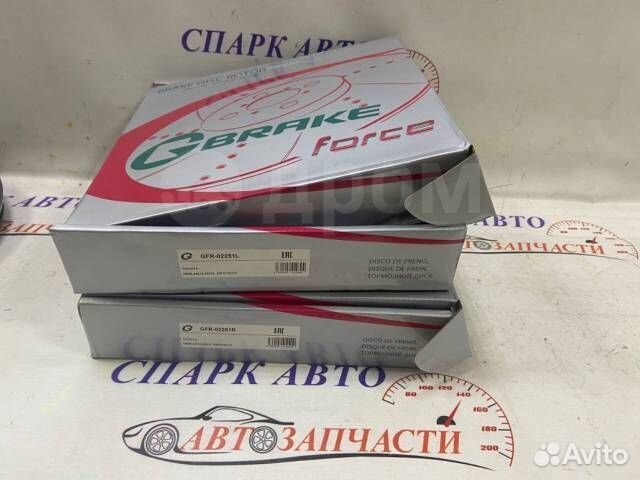 Диск тормозной перфорированный, Toyota Aristo