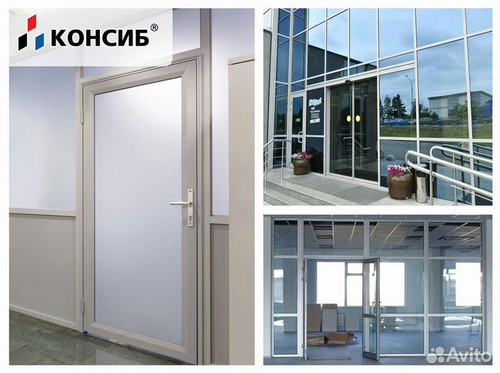 Пластиковые двери с завода