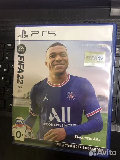 FIFA 22 PS5