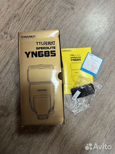 Yongnuo Speedlite YN 685 for nikon