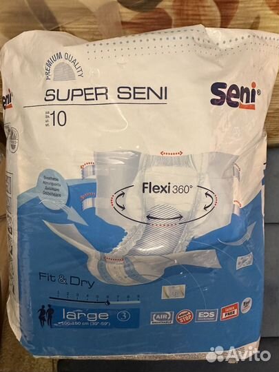 Памперсы для взрослых seni размер3 шт.10