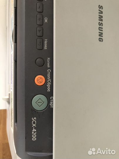 Мфу samsung scx 4200