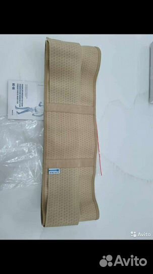 Бандаж для беременных orlett