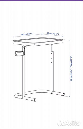 Столик/подставка для ноутбука bjorkasen