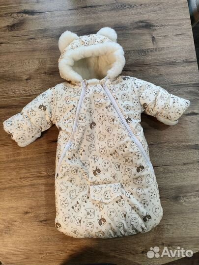 Зимний комбинезон