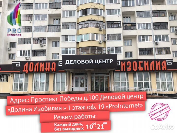 Пульт для телевизора LG AKB73975729