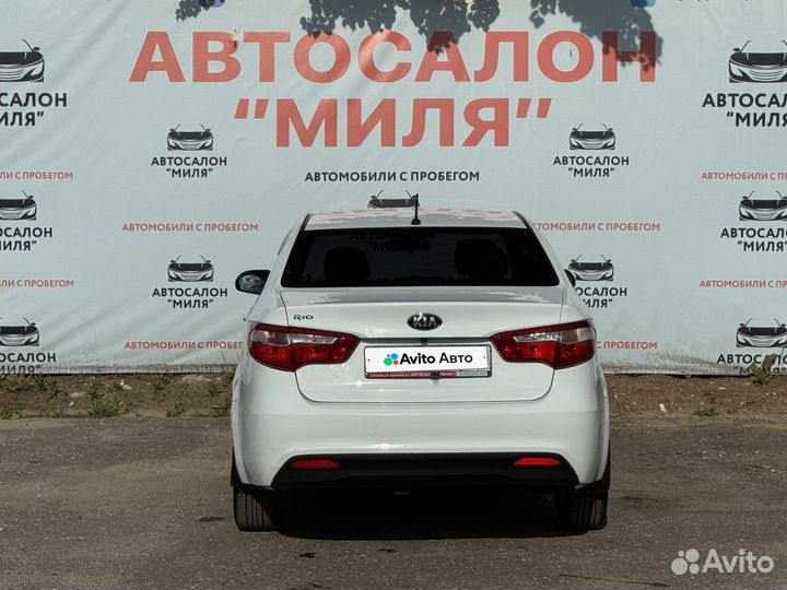 Kia Rio 1.6 МТ, 2015, 248 200 км