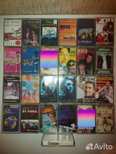 Аудиокассеты - русская,зарубежная музыка