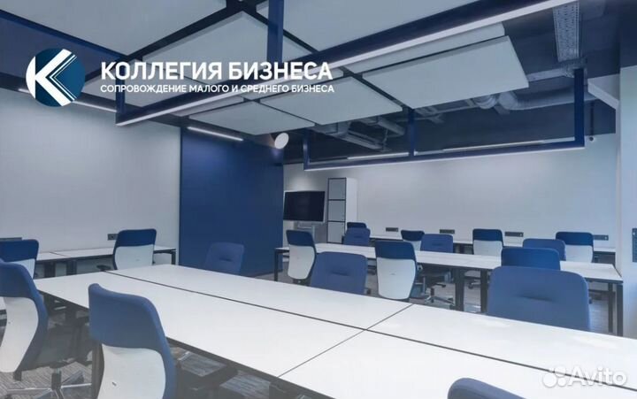 Юридический адрес с гарантией