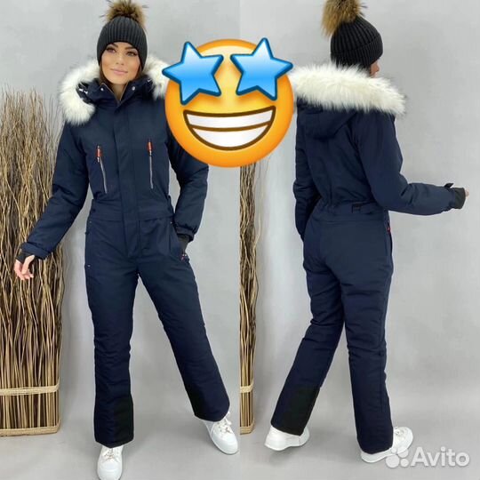 Комбинезон женский зима