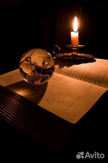 Экстрасенсорика