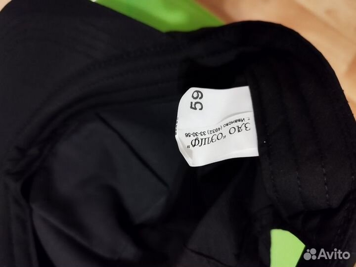 Кепка мужкая черная