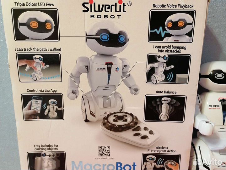 Игрушка робот с пультом