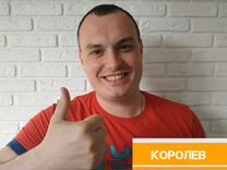 Акриловое покрытие в ванной королев