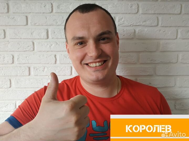 Реставрация ванн в Королеве. Опыт более 10 лет