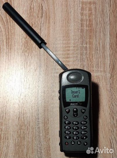 Motorola 9505 A (iridium 9505A)