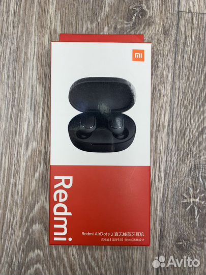 Наушники Xiaomi Redmi AirDots 2 (новые)