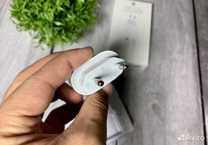 Быстрая зарядка для iPhone 25w