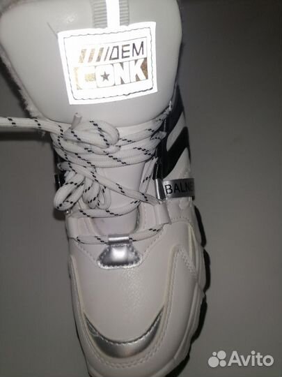 Ботинки зимние