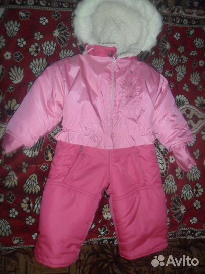 Комбинезон