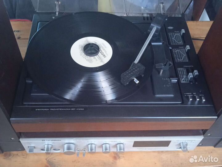 Проигрыватель винила СССР