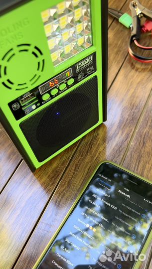 Портативная электростанция