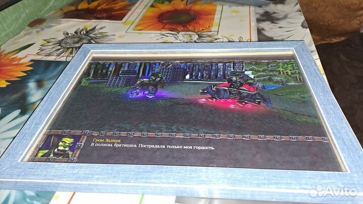 Диорама Варкрафт 3