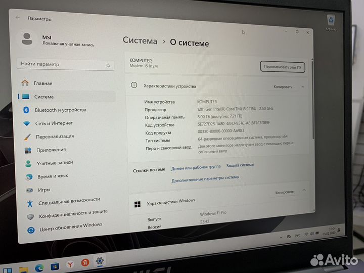Ноутбук MSI modern 15 B12M Core i3-1215U