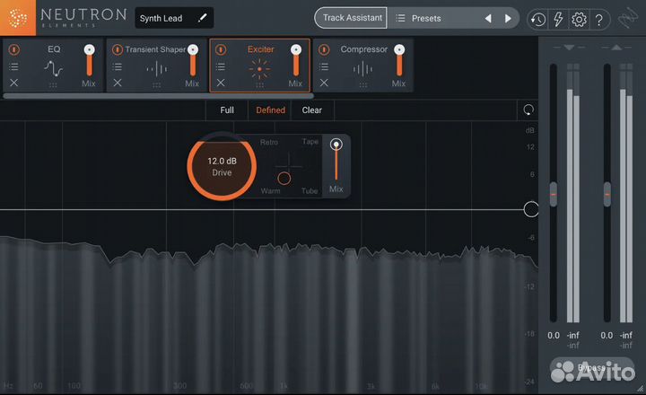 IZotope Neutron 3 Elements
