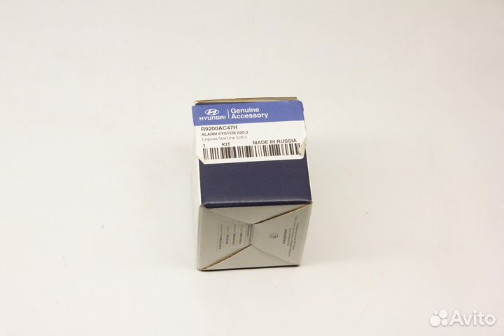 Колокол сигнализации starline Сирена