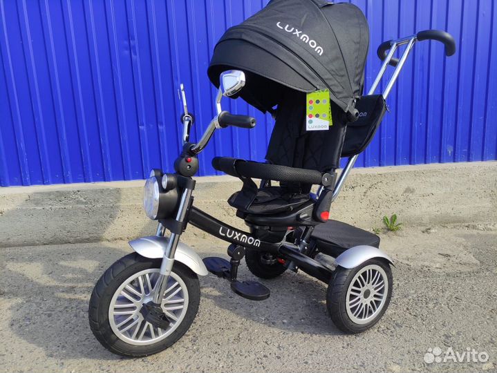 Детский трехколесный велосипед chopper