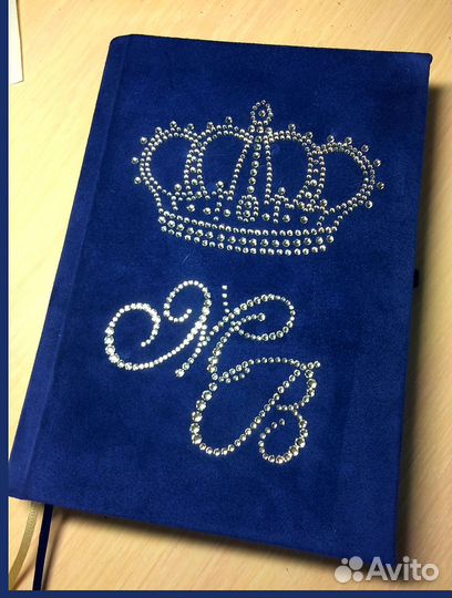 Фотоальбомы, фоторамки, блокноты со стразами