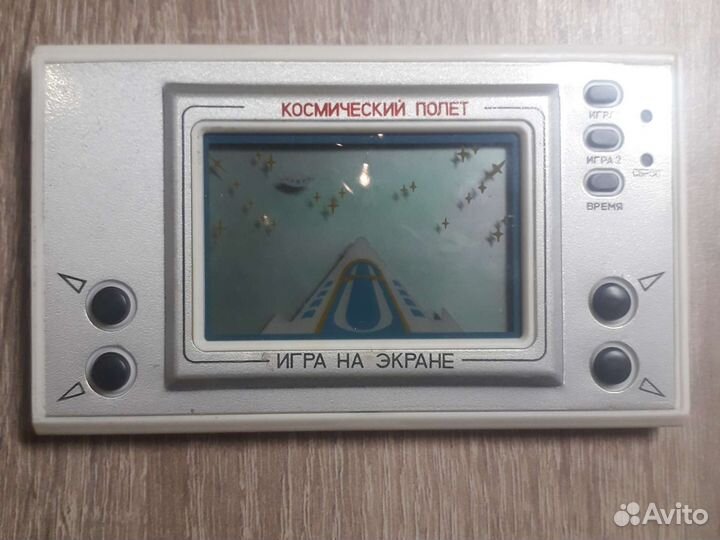 Игра электроника СССР 