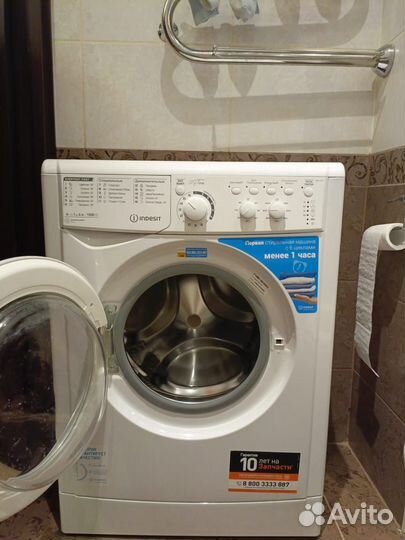 Стиральная машина продаю, в пользовании была мало