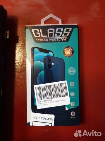 Защитное стекло на samsung galaxy а7 2018