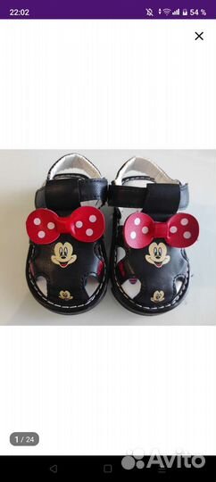 Сандали для девочки