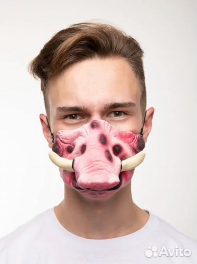 Мордамаска 