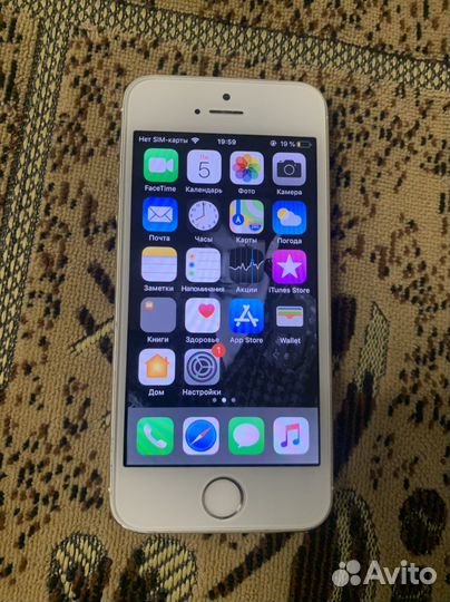 Телефон iPhone 5s