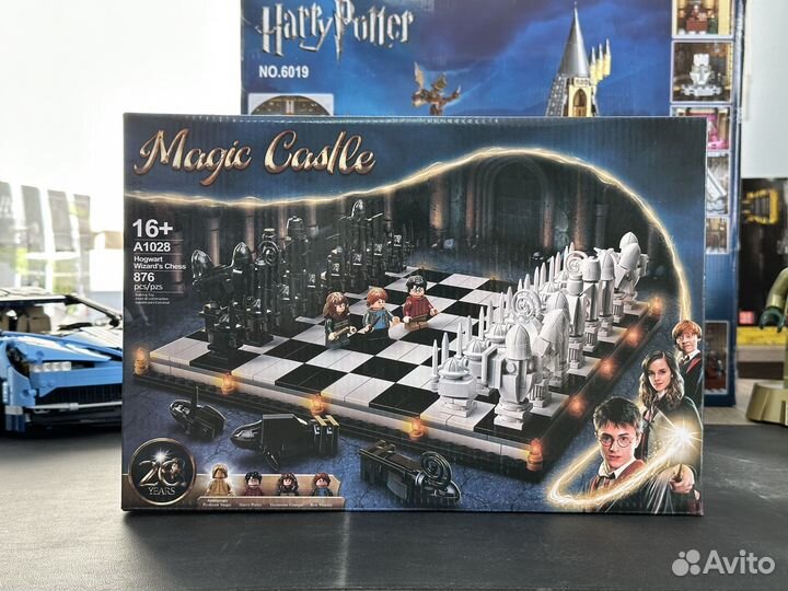 Lego Гарри Поттер волшебные шахматы