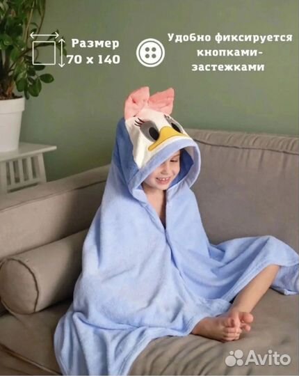 Полотенце с капюшоном